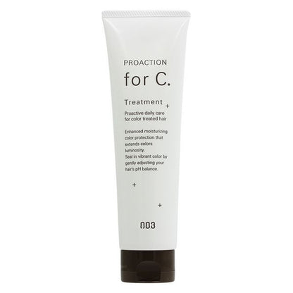 NO3 NUMBER THREE NO3 for C shampoo 洗髪精 護髮乳