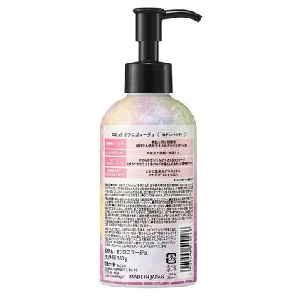 ROSETTE OFURO GOMMAGE 身體去角質弱酸性凝膠 柚子柏樹香 180g