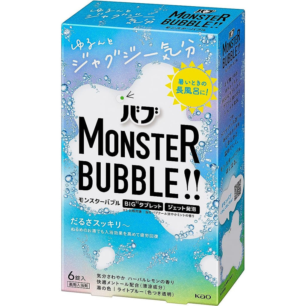 Kao 花王 babu 泡澡劑 怪獸泡沫泡澡劑  FREE 1箱 6顆