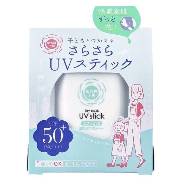 石澤研究所 防曬 紫外線預報 抗UV舒適防曬棒 /凝膠15g SPF50+・PA++++ 防曬棒 防曬乳 防曬凝膠