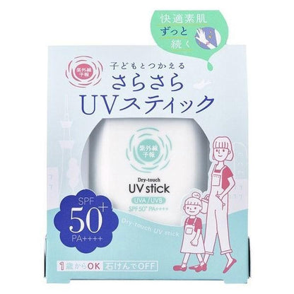石澤研究所 防曬 紫外線預報 抗UV舒適防曬棒 /凝膠15g SPF50+・PA++++ 防曬棒 防曬乳 防曬凝膠