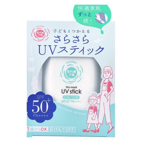 石澤研究所 防曬 紫外線預報 抗UV舒適防曬棒 /凝膠15g SPF50+・PA++++ 防曬棒 防曬乳 防曬凝膠