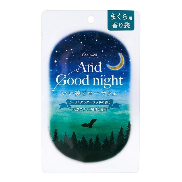 Beauwell and Good Night 好夢枕頭香袋 助眠薰衣草 療育雪松木 放鬆橙橘15g 1 件 全球