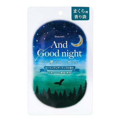 Beauwell and Good Night 好夢枕頭香袋 助眠薰衣草 療育雪松木 放鬆橙橘15g 1 件 全球