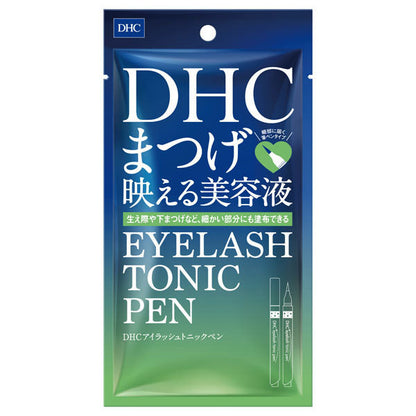 DHC 精華液  睫毛滋養液 睫毛精華液 三效合一睫毛精華液  睫毛滋養液 棕色
