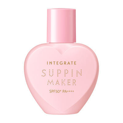 資生堂 INTEGRATE 櫻特芮 隔離霜 素顏修飾提亮防曬乳 SPF50+ PA++++ 25mL