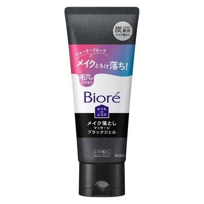 Biore 蜜妮 居家沙龍 卸妝 卸妝按摩黑色黏膠  60g 花王 KO