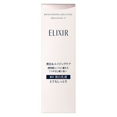 資生堂 ELIXIR 怡麗絲爾 抗老美白乳液 亮白乳霜 WT I 清爽 130ml