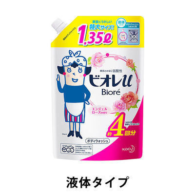 Biore 蜜妮 U 沐浴乳 沐浴露  溫和清新花香 KO
