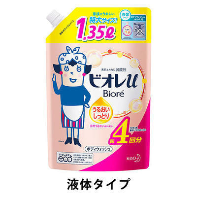 Biore 蜜妮 U 沐浴乳 沐浴露  溫和清新花香 KO