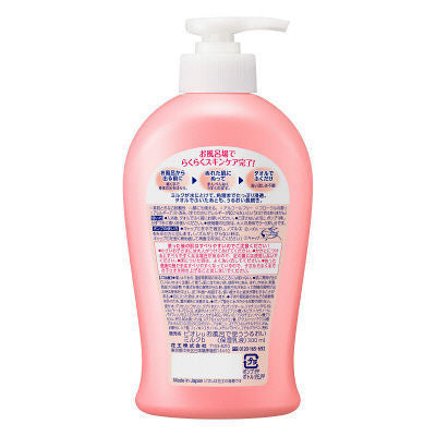 Biore 蜜妮  滋潤身體乳液 浴室內可用 身體濕可擦 300ml 花王