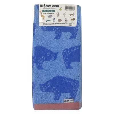 林 毛巾 擦臉毛巾 HI! MY ZOO