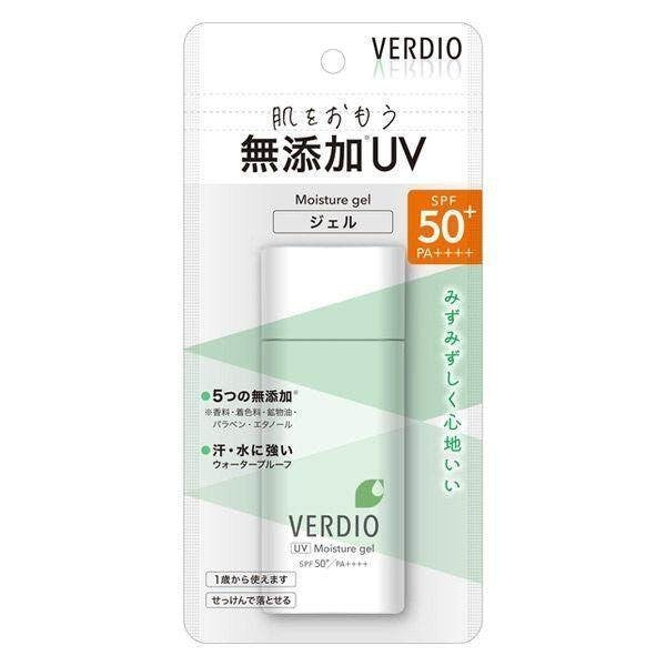 日本 Verdio UV 防曬保濕凝膠 防曬溫和凝膠 (80g / 220g)