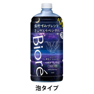 Biore 蜜妮u THE BODY 沐浴乳 沐浴凝露 480ml 花王 肥皂香 花香 植物香 KO