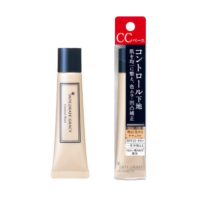 資生堂 INTEGRATE櫻特芮 GRACY 底妝 美肌潤色妝前乳 自然色 25g