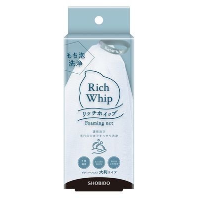 SHOBIDO 粧美堂 起泡網 Rich Whip 洗臉起泡網