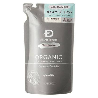 Scalp D Beaute Natural Star 天然有機礦物洗髮精 護髮乳 350mL 女性用 補充包