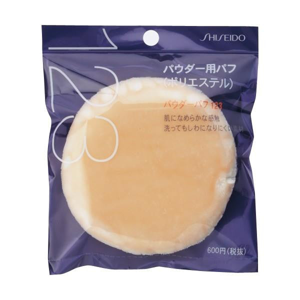資生堂　粉撲 化妝粉撲 海綿 換裝海綿 123