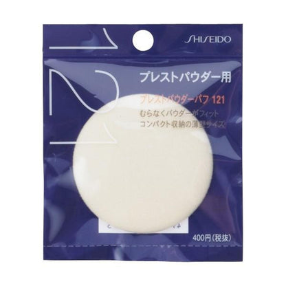 資生堂　粉撲 化妝粉撲 海綿 換裝海綿 123