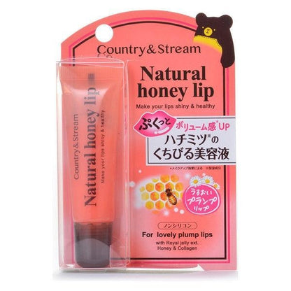 Country & stream lip 天然美容保濕護唇膏 DB