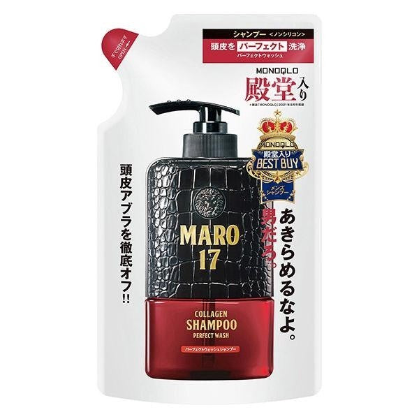 NatureLab MARO17 膠原蛋白頭皮護理系列 洗髮精 護髮乳 補充包 DB