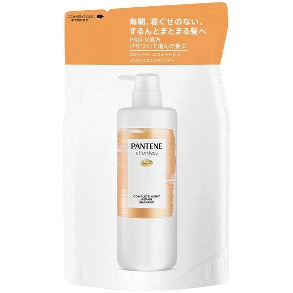 潘婷 PANTENE Effortless 滋潤順滑 洗髮精 護髮乳 補充包 DB