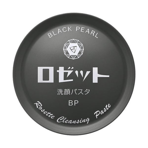 ROSETTE 洗顏Pasta 洗面乳 90g 黑珍珠 亮白保濕 卸妝洗面乳 普通肌 痘痘肌