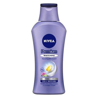 妮維雅  NIVEA  Premium 保濕身體乳液 緊緻乳液 潤澤乳液 美白乳液 修護乳液  190g 花王