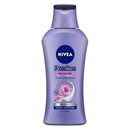 妮維雅  NIVEA  Premium 保濕身體乳液 緊緻乳液 潤澤乳液 美白乳液 修護乳液  190g 花王