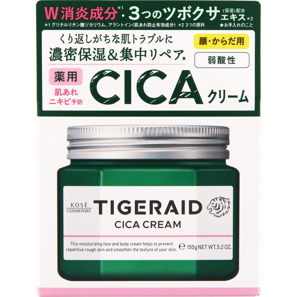 Clear Turn Tigeraid CICA 痘痘肌修復面膜 30 片 KOSE