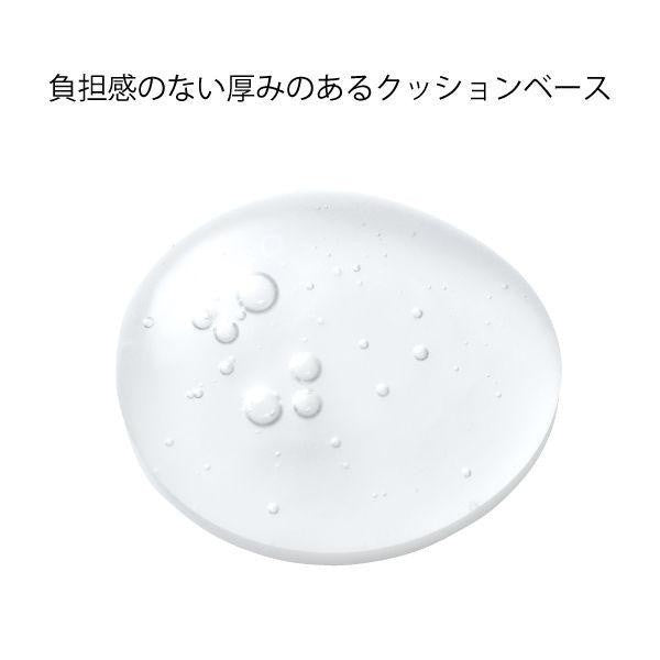 KOSE 高絲 米肌-MAIHADA-澄肌去角質液 120mL