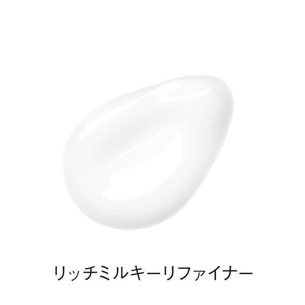 ORBIS 去角質 奢華去角質精華乳霜 瓶裝 補充包 120mL（擦拭型精華液）