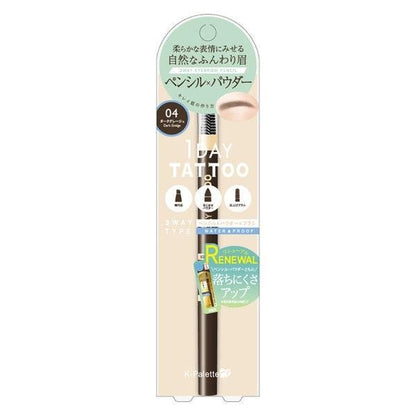 1DAY TATTOO K-Palette 持久3WAY眉筆 WPa02 WPa04 CUORE 筆 粉 修飾刷