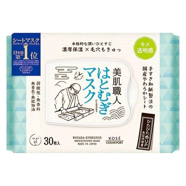 CLEAR TURN 美肌職人 鳩麥面膜 米糠面膜 清酒面膜 蜂蜜面膜 30片入 / 7片入 毛孔護理 乾性肌膚