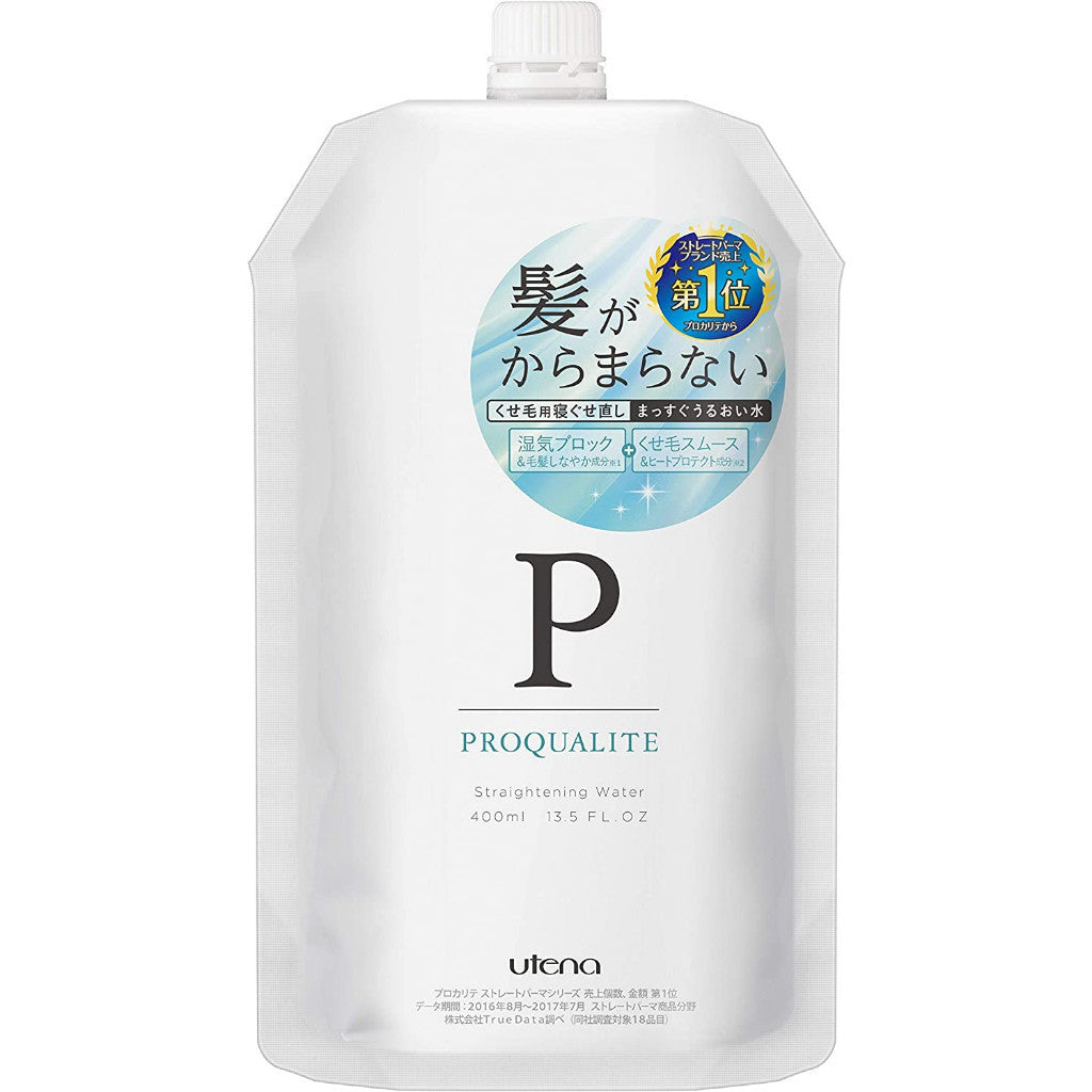 utena 佑天蘭 瞬效直髮噴霧水