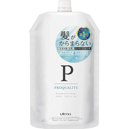 utena 佑天蘭 瞬效直髮噴霧水