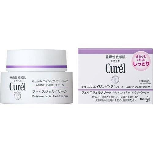 KAO Curel 珂潤 逆齡彈潤特潤霜 40g 紫