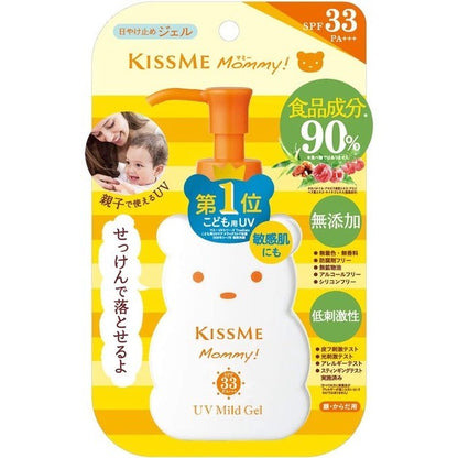 KISS ME MOMMY 奇士美 親子防水防曬乳 SPF50+・PA++++ 親子防曬凝膠SPF33・PA+++
