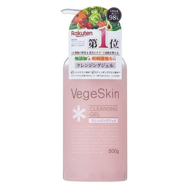 素膚高保濕乳液 DB
