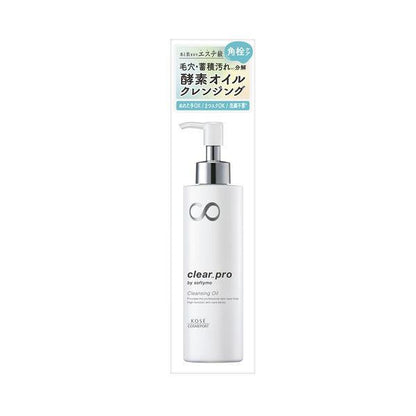 Softymo 絲芙蒂 高絲 Cushion卸妝油 180mL 酵素卸妝油 180mL W無須洗臉 假睫毛OK