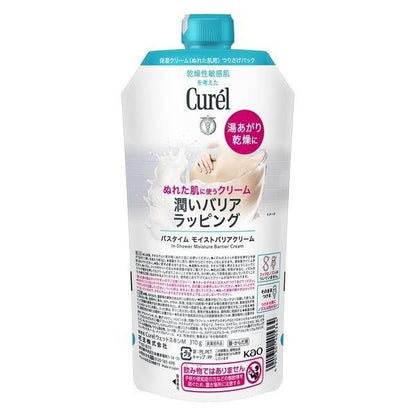 花王 Curel 潤浸保濕霜 洗澡時間 保濕阻隔霜 補充包 DB
