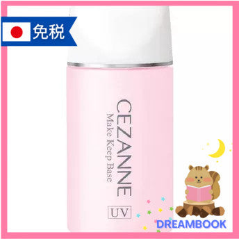 Make Keep Base 抗油光防曬底妝 30ml SPF28・PA++