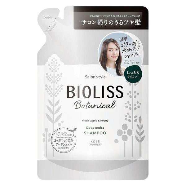 KOSE高絲 沙龍風格 BIOLISS 苾歐莉絲 護理液 植物護髮素