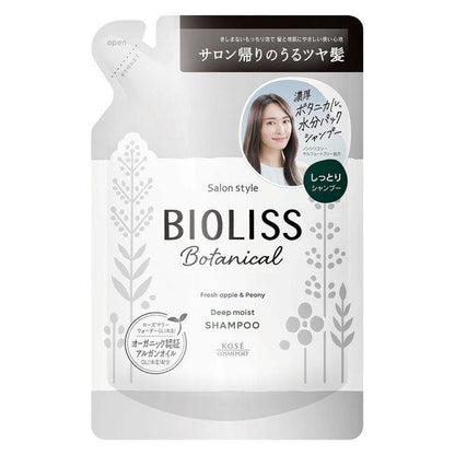 KOSE高絲 沙龍風格 BIOLISS 苾歐莉絲 護理液 植物護髮素