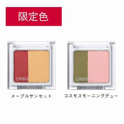 ORBIS 眼影 好睛采雙色眼影 17g