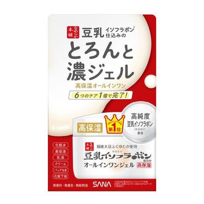 SANA 莎娜  6效合1超保濕凝膠面霜  All in one（補充包） 100g 常盤薬品工業 NAMERAKA本舖