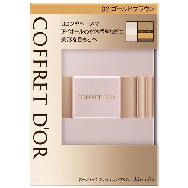 佳麗寶 COFFRET D’OR ３D裸色印象眼影