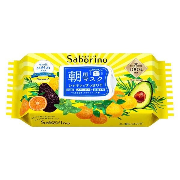 BCL  Saborino  早安面膜 28片裝  豐盈水潤糙米面膜 成熟果實高保濕面膜 植物面膜