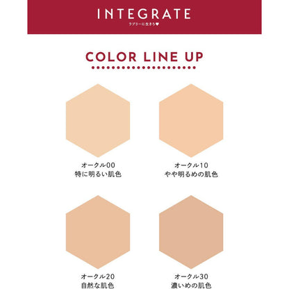 Shiseido 資生堂 INTEGRATE Pro Finish 粉底補充包 SPF16 / PA++