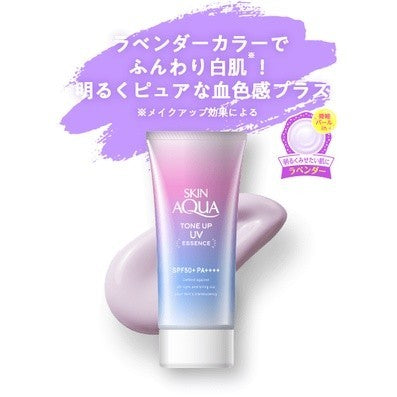 樂敦製藥 SKIN AQUA美肌防曬飾底乳  SPF50+/PA++++ 80g